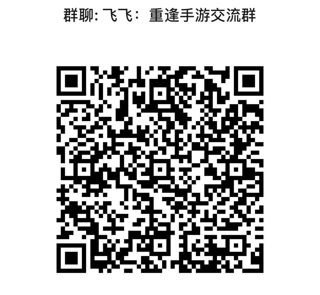 二维码